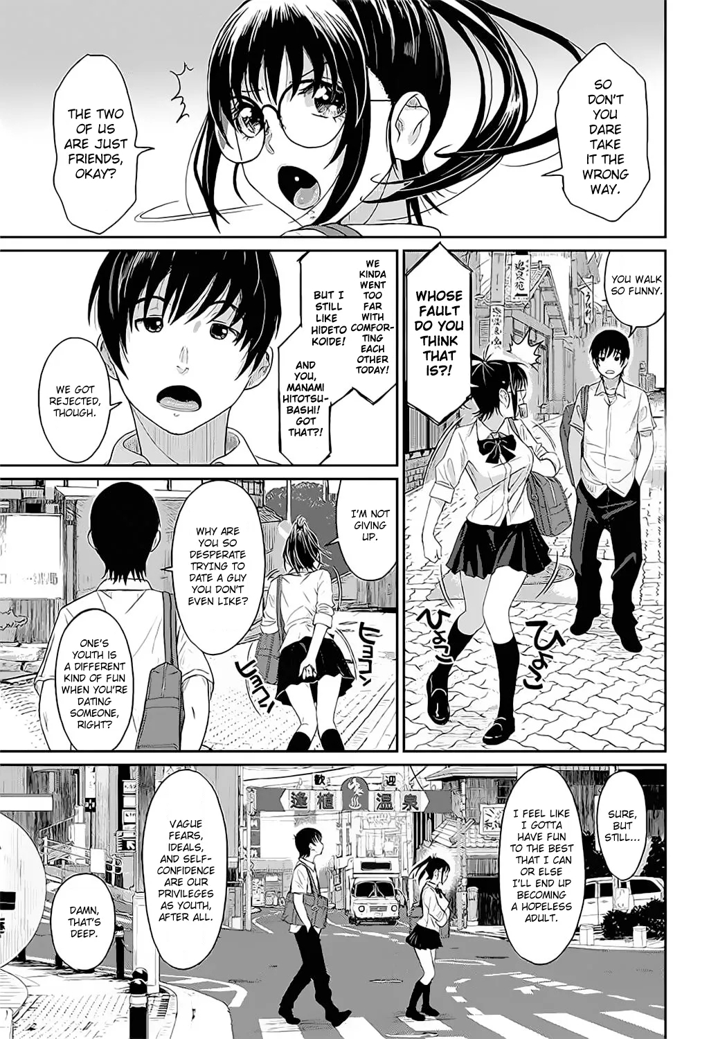 Rarefure Ch. 01-02 - Page 24