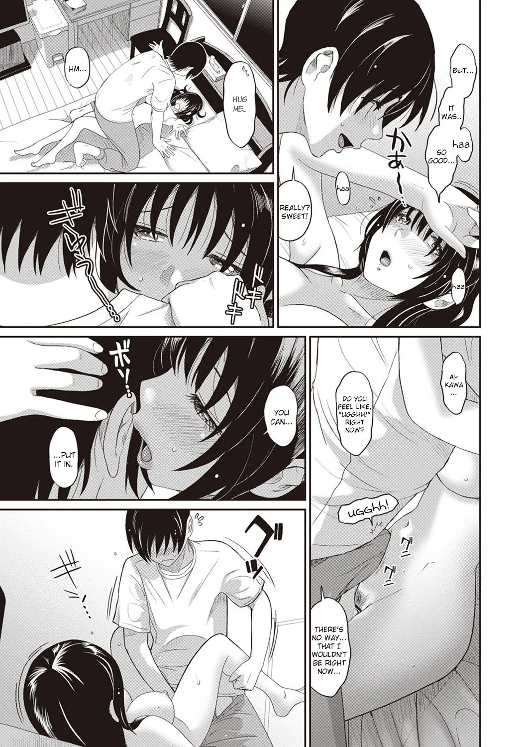 Rarefure Ch. 01-02 - Page 46