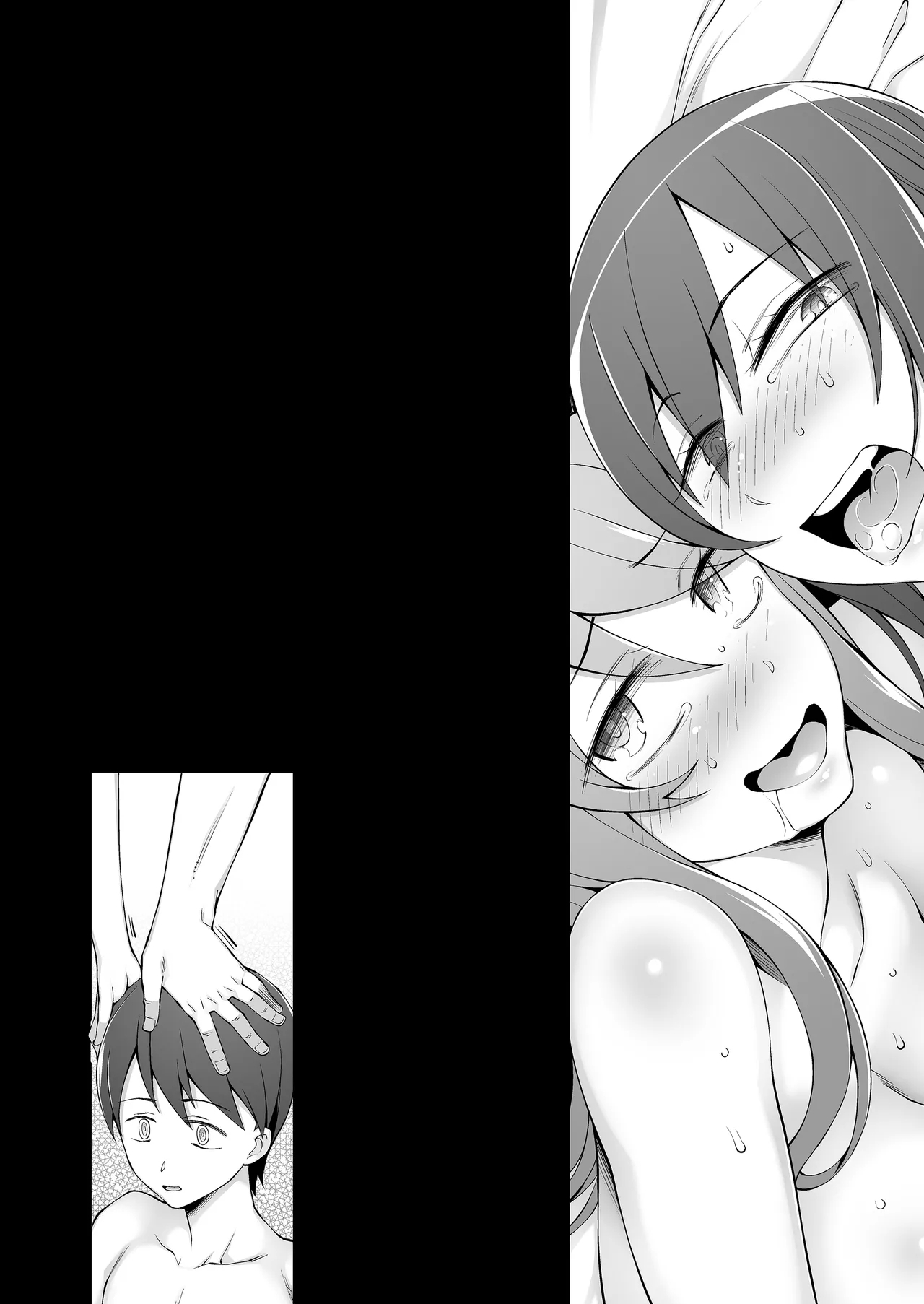 Ore no Atarashii Mama to Imoto ga Mechakucha Motomete Kuru - Page 138