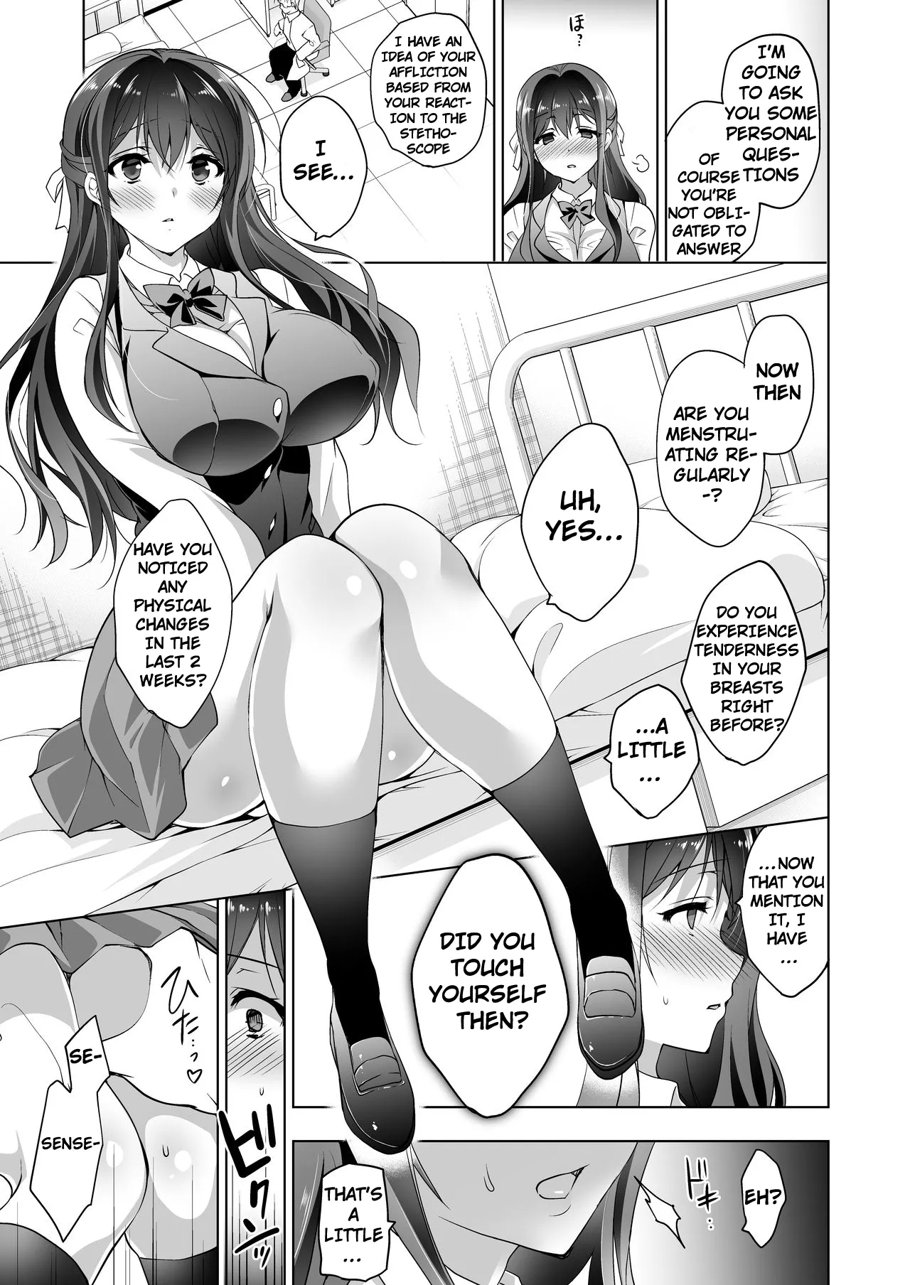 Hakoiri Otome - Kyonyuu JK Miu no Mesu Ochi Seikyouiku | Sheltered Maiden: Big Breasted Miu's Corruptive Sex Counseling - Page 11