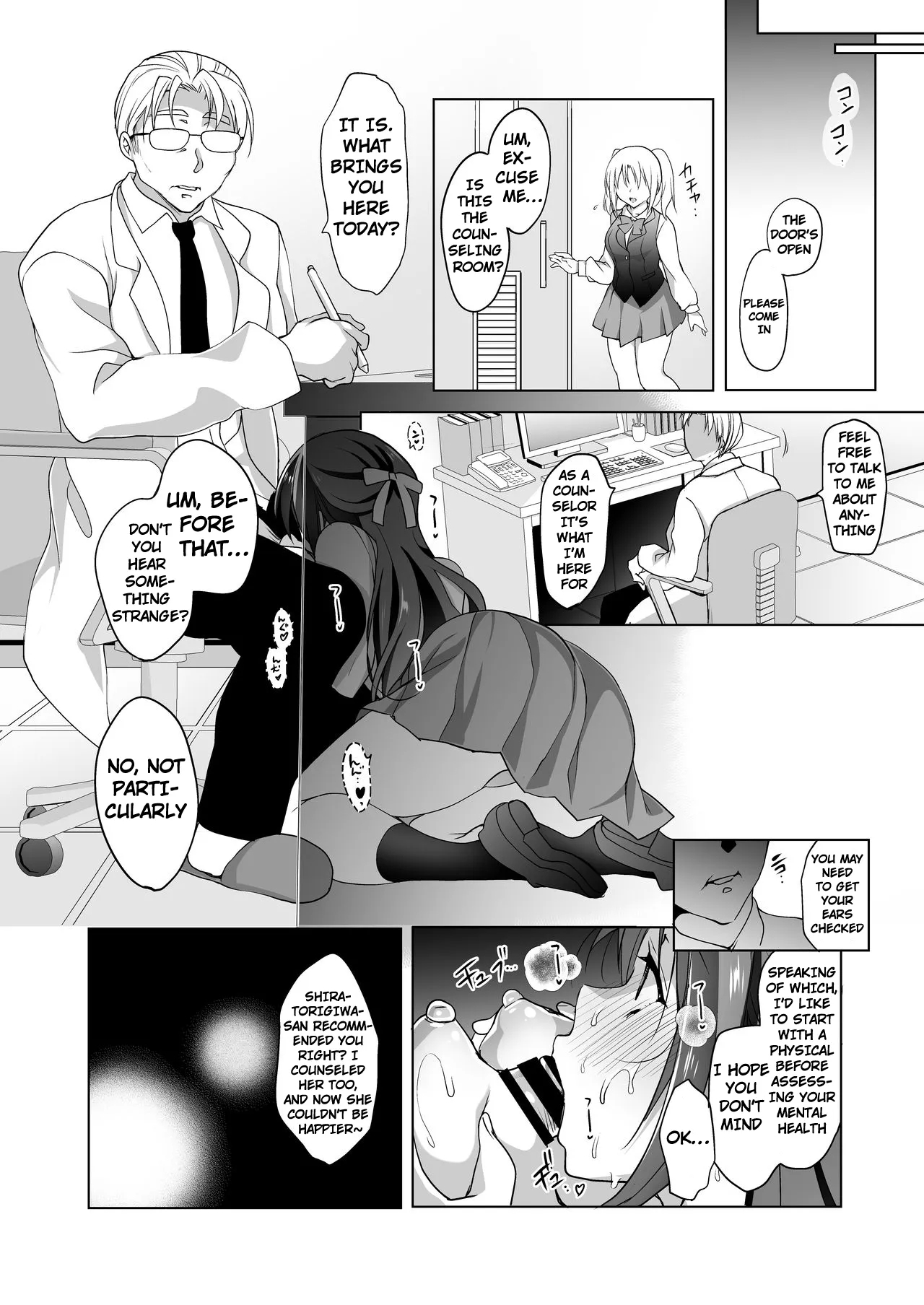 Hakoiri Otome - Kyonyuu JK Miu no Mesu Ochi Seikyouiku | Sheltered Maiden: Big Breasted Miu's Corruptive Sex Counseling - Page 42