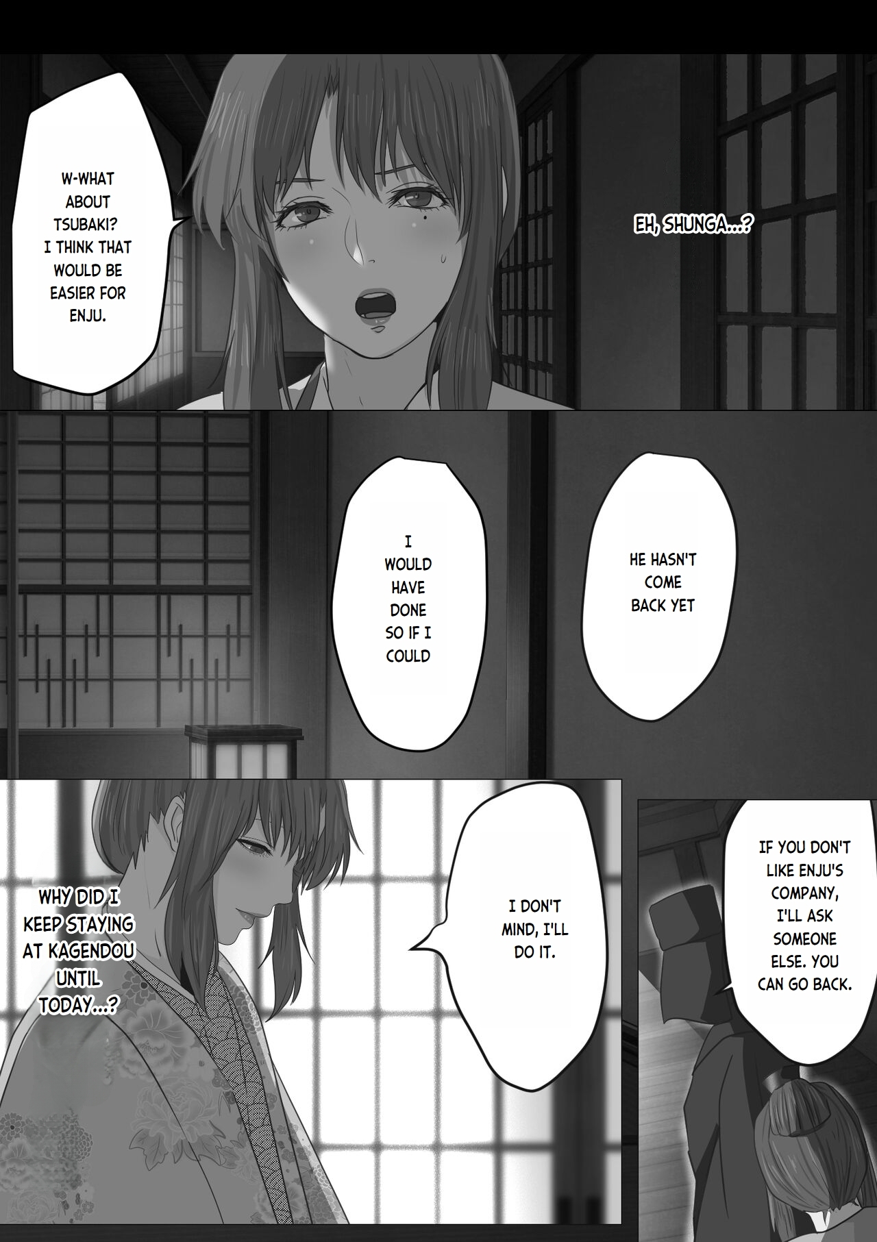 Kagendou Vol. 2 - Page 10