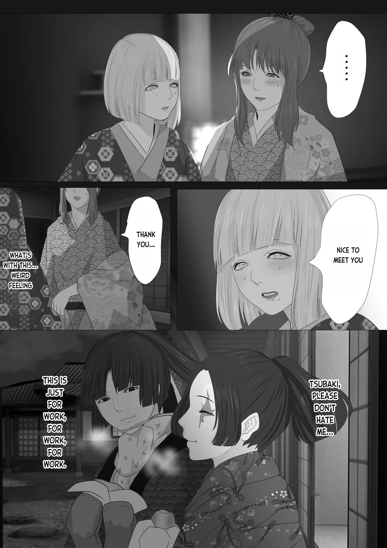 Kagendou Vol. 2 - Page 14