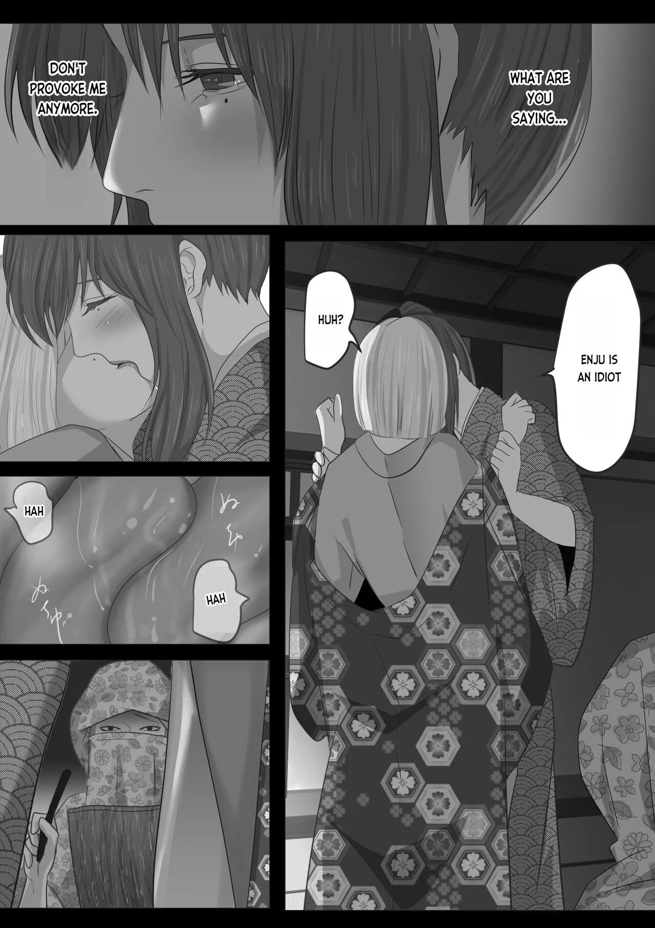 Kagendou Vol. 2 - Page 16