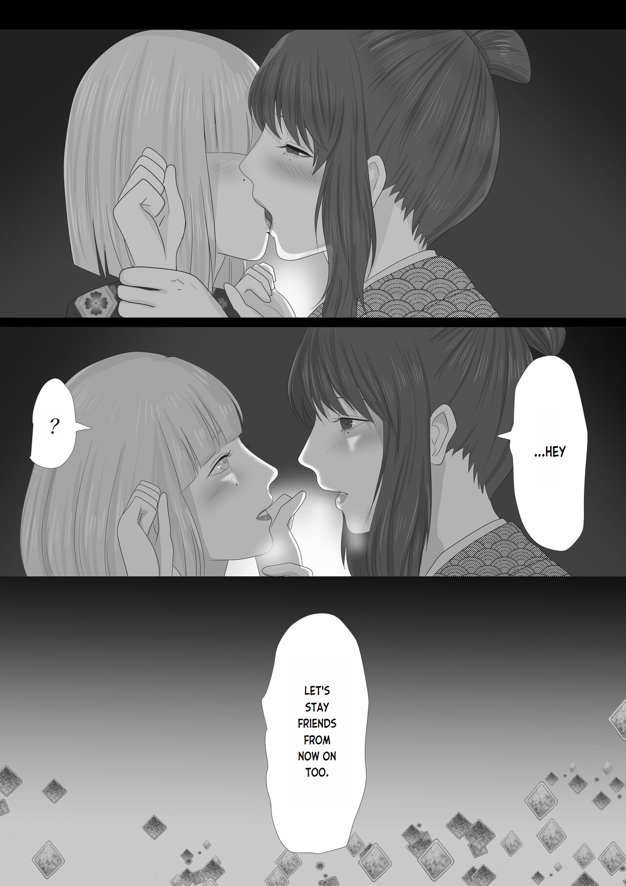 Kagendou Vol. 2 - Page 17