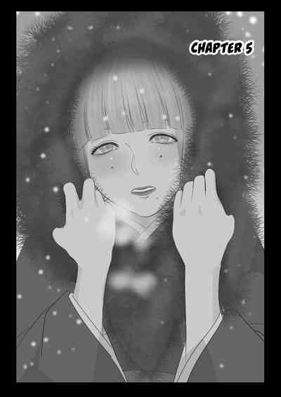 Kagendou Vol. 2 3