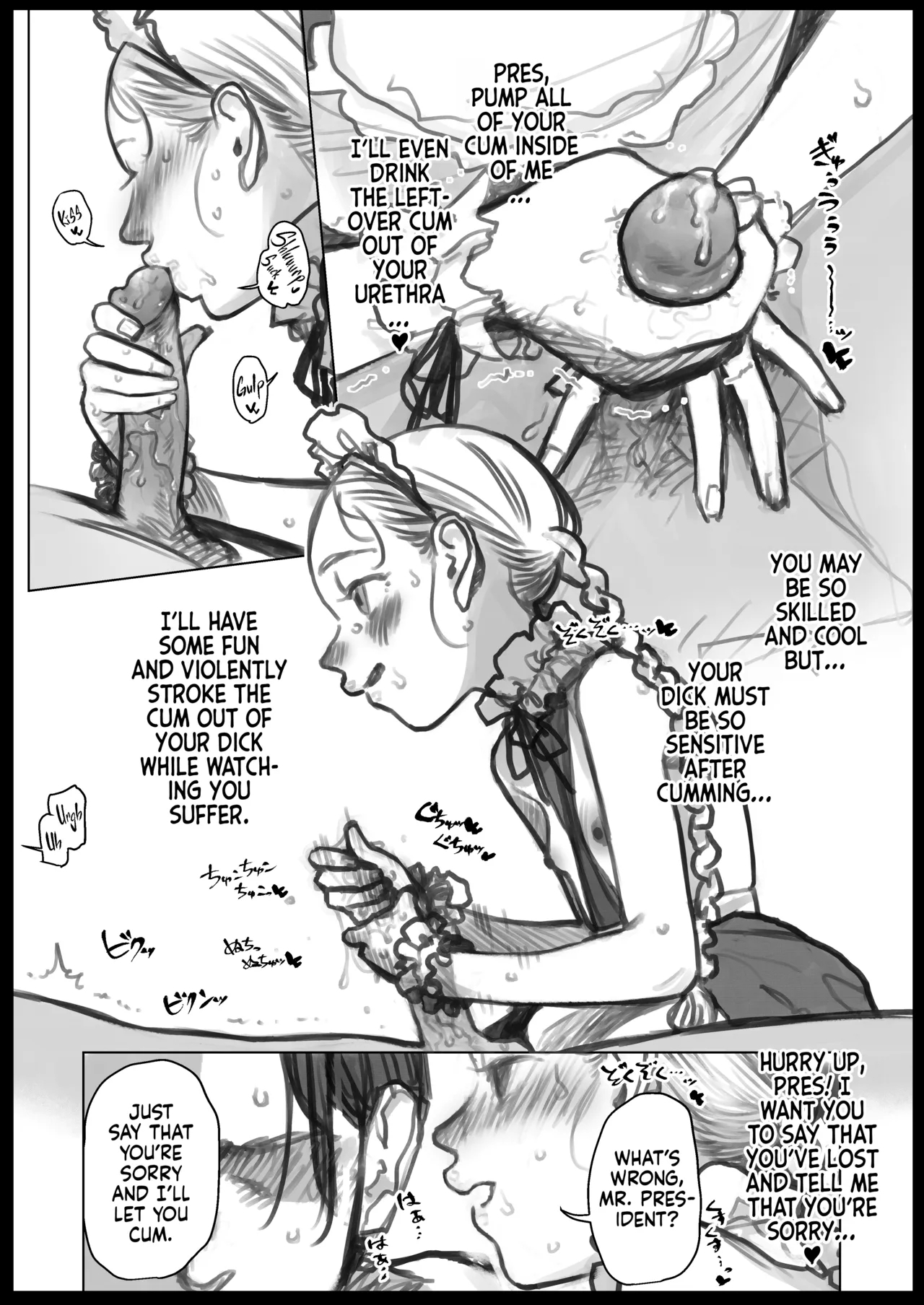 Osu no Kaori Tadayou Oshi no Ko | The lingering scent of a man is on my oshi - Page 9
