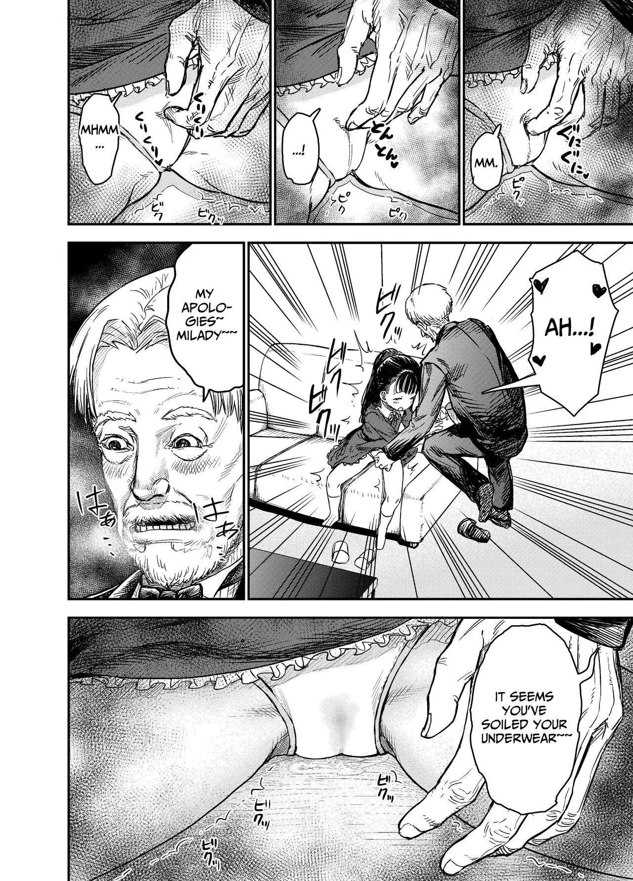 Hakoiri Loli wa Saimin demo Okasareru - Page 11