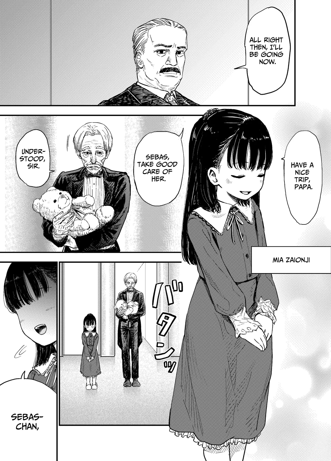 Hakoiri Loli wa Saimin demo Okasareru - Page 4