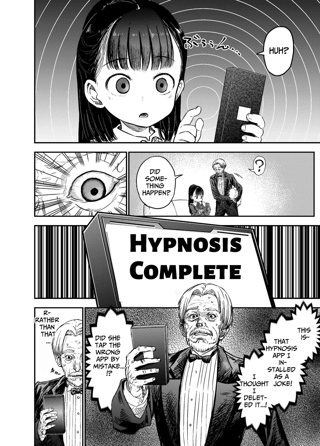 Hakoiri Loli wa Saimin demo Okasareru - Page 7