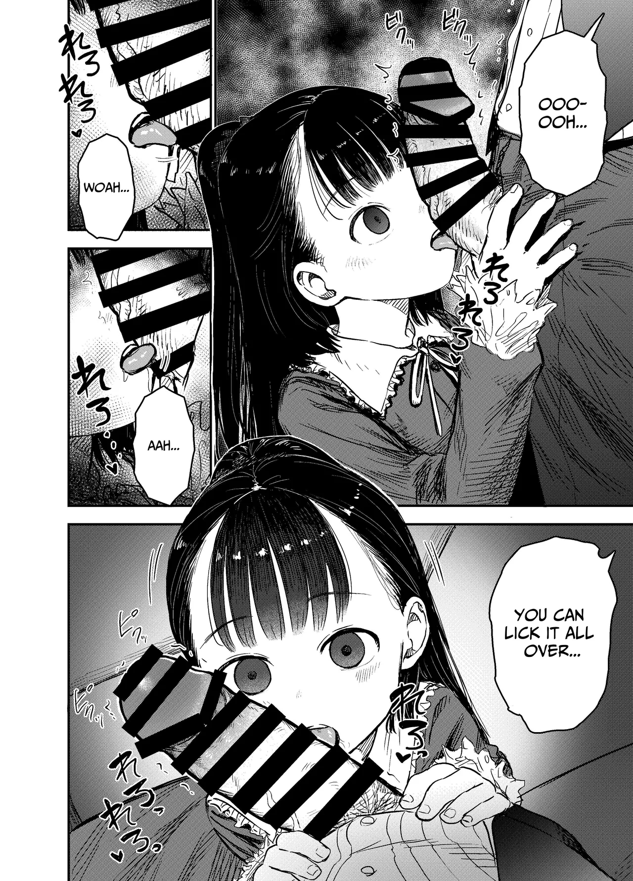 Hakoiri Loli wa Saimin demo Okasareru - Page 9