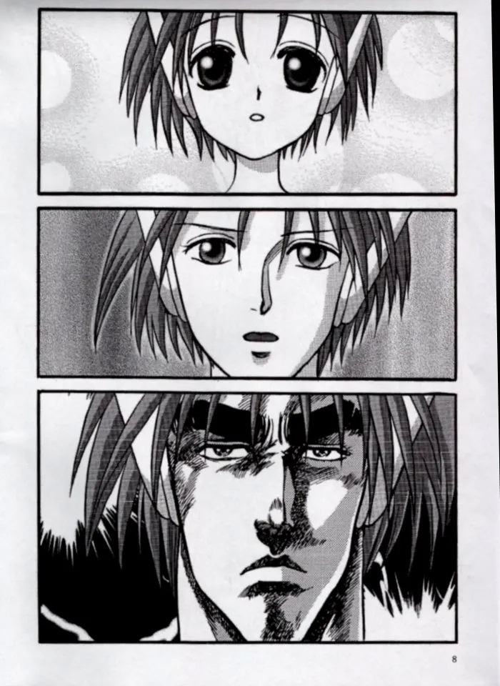 To!! Heart: Heart-sama to Issho - Page 6