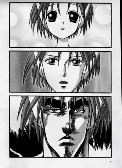 To!! Heart: Heart-sama to Issho 6