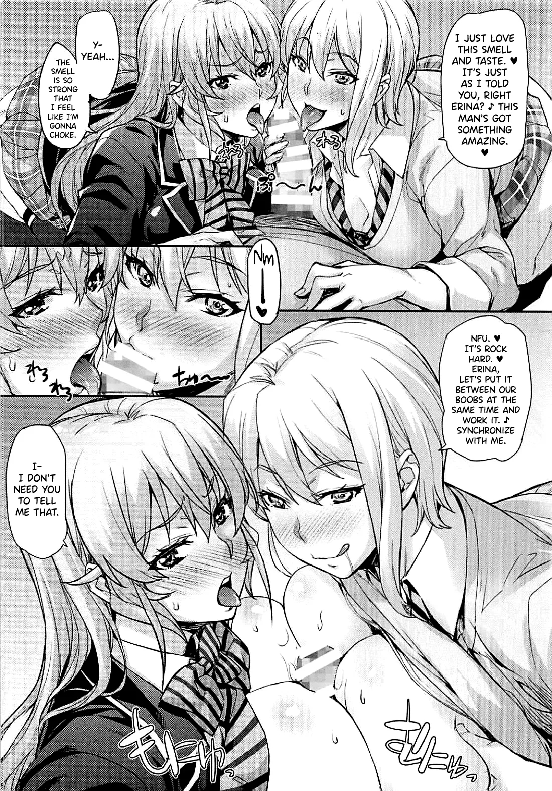 JK Alice no Erina JK - Page 123