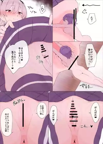 Decadent grils 10