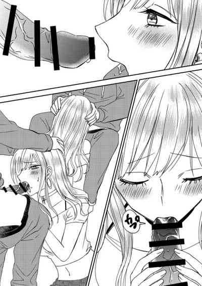 Irekawari Cinderella 4 7