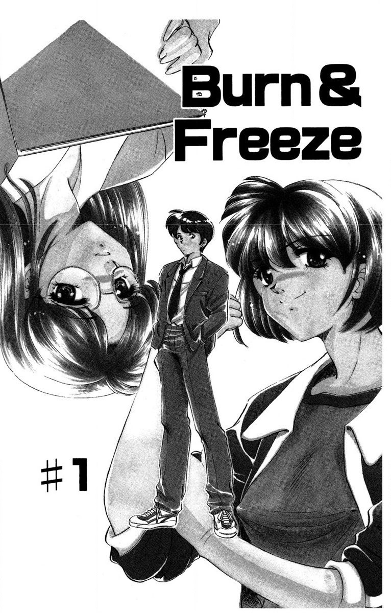 Oatsuku Cool ni Oshiete Ageru - Page 4
