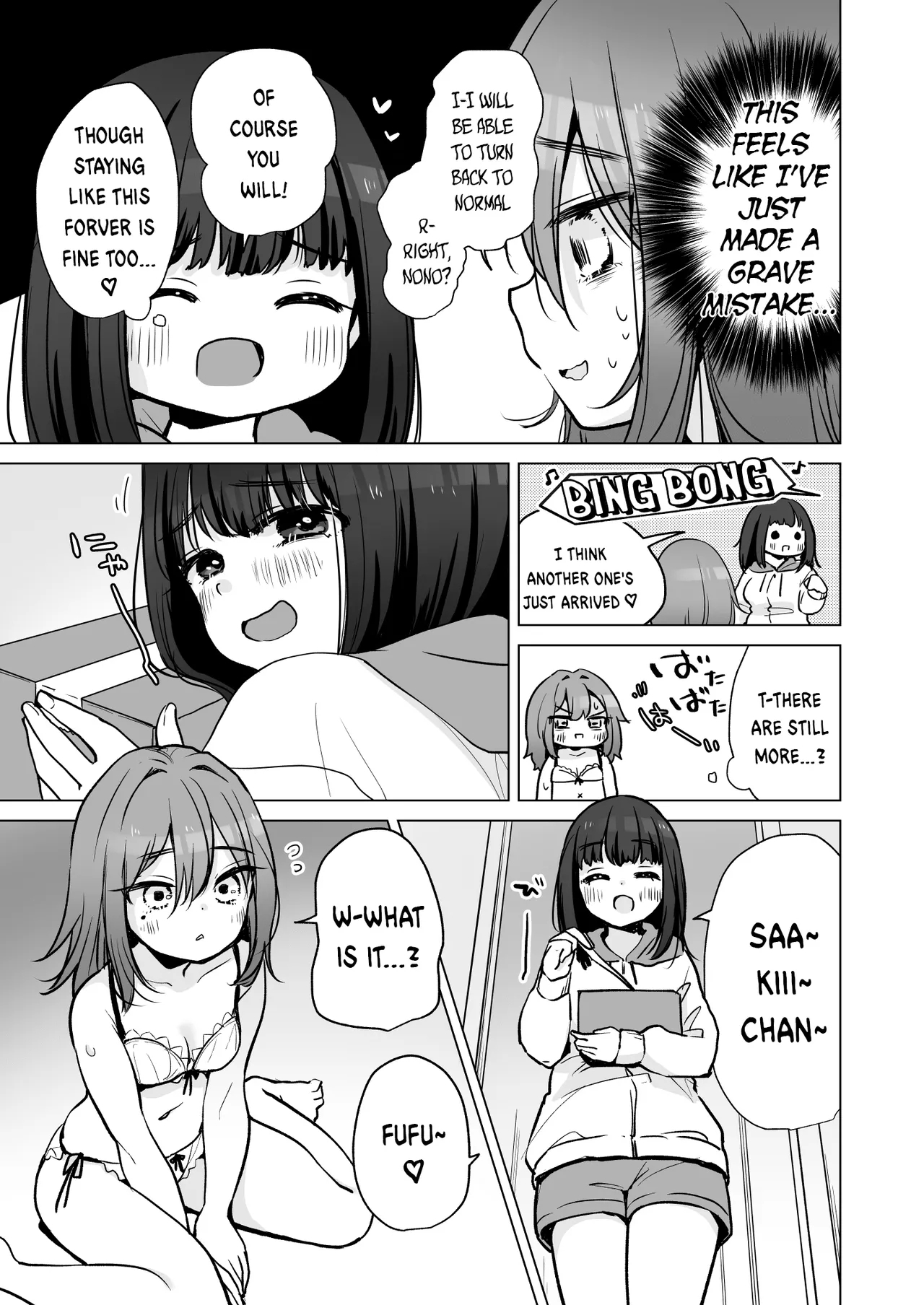 TS Ore. Kanojo ni Motto Aisareru Hanashi - Page 11