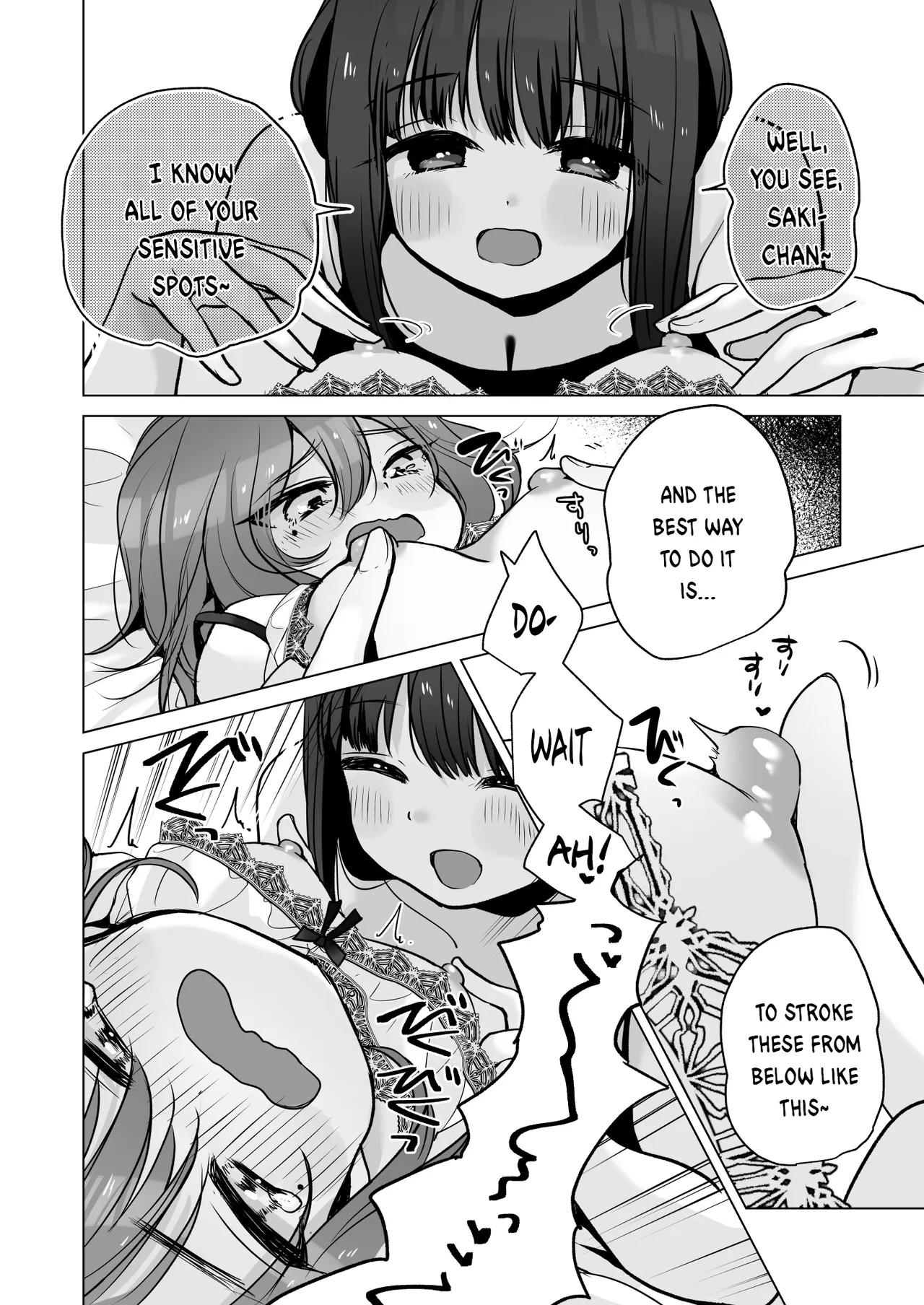 TS Ore. Kanojo ni Motto Aisareru Hanashi - Page 16