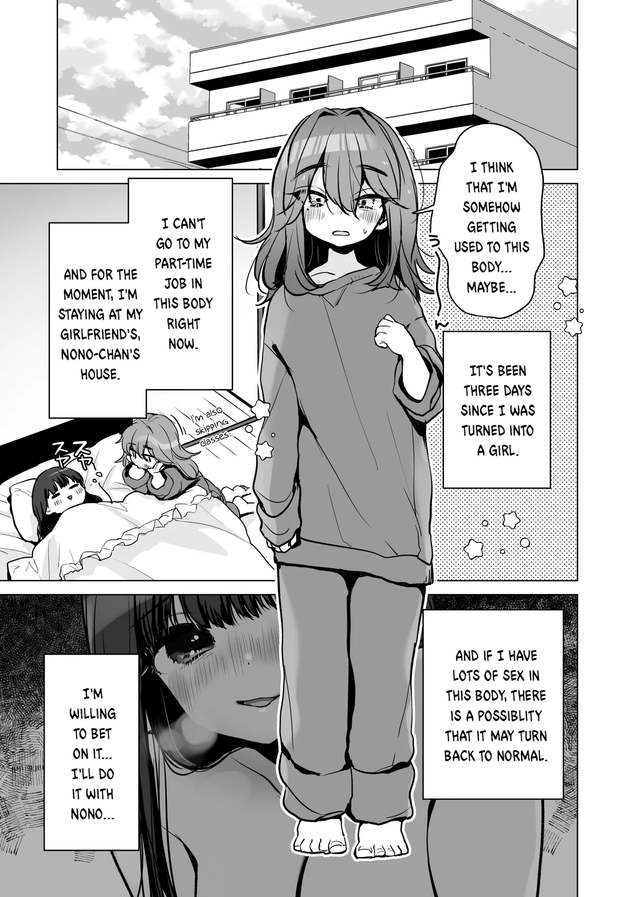 [ひつじだ (くまでら)] TS俺。彼女にも〜っと愛される話♡ [英訳] [DL版] - Hentaiaz.com - 3