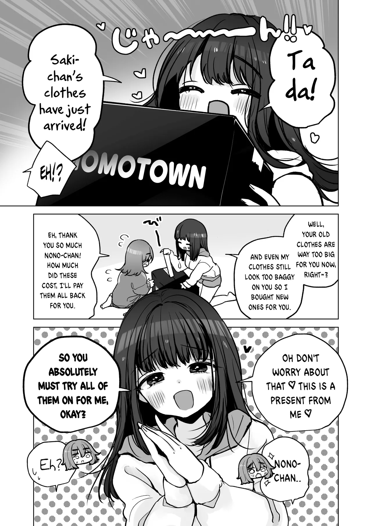 TS Ore. Kanojo ni Motto Aisareru Hanashi - Page 5