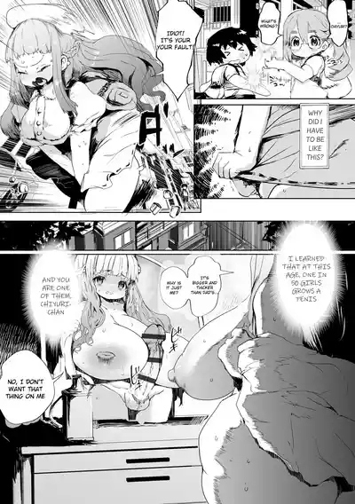 Futanari no Lotte 5