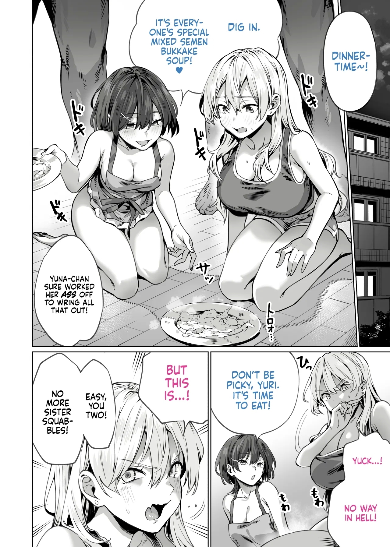 [Itabira Yasai] Saimin Haitatsu Nichiroku ~Shimai wa Nakayoshi Mama ni Naru~ | Hypnosis Delivery Record ~A Pair of Sisters Becoming Mommies~ [English] [Xzosk] Decensored] 24