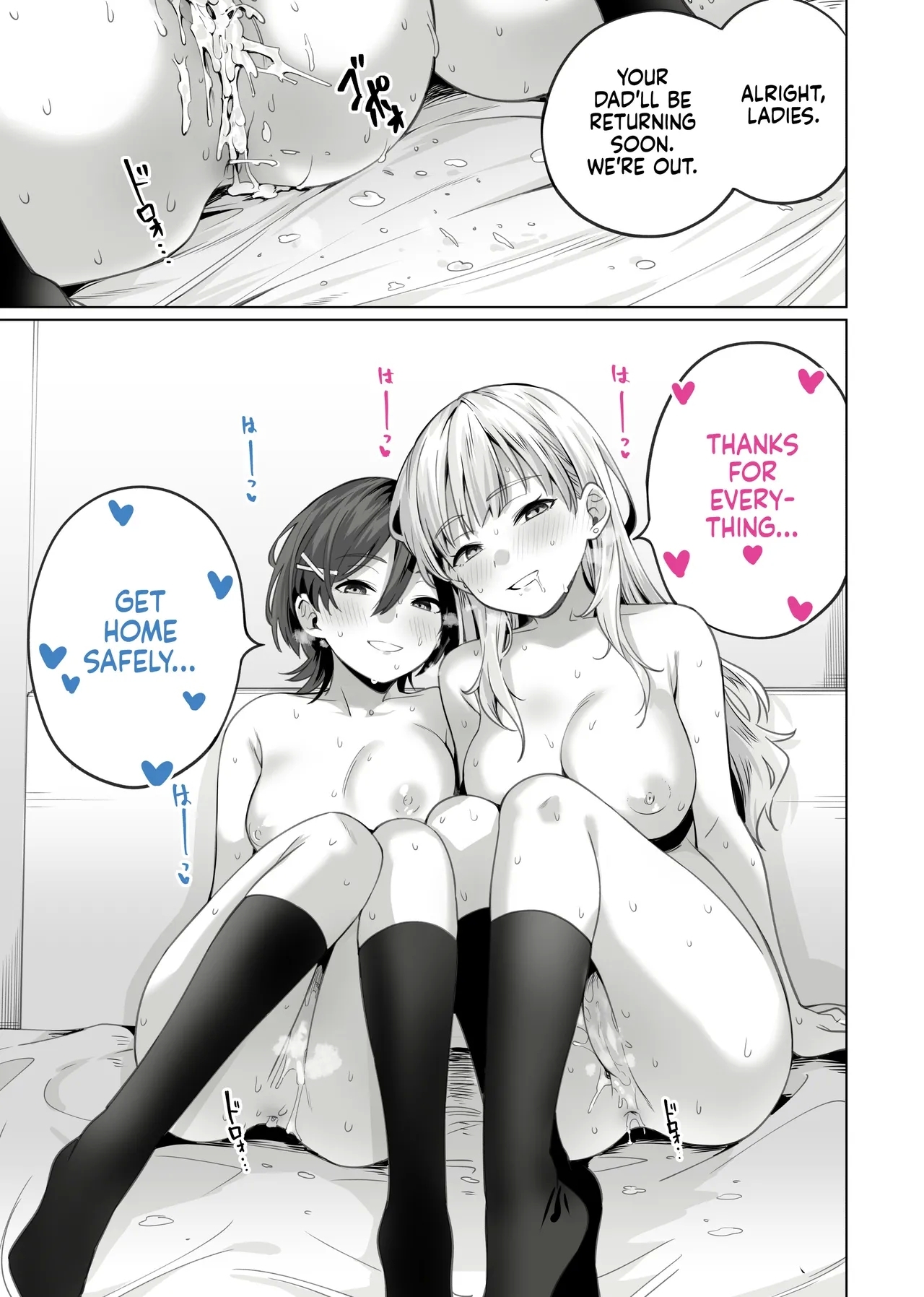 [Itabira Yasai] Saimin Haitatsu Nichiroku ~Shimai wa Nakayoshi Mama ni Naru~ | Hypnosis Delivery Record ~A Pair of Sisters Becoming Mommies~ [English] [Xzosk] Decensored] 55