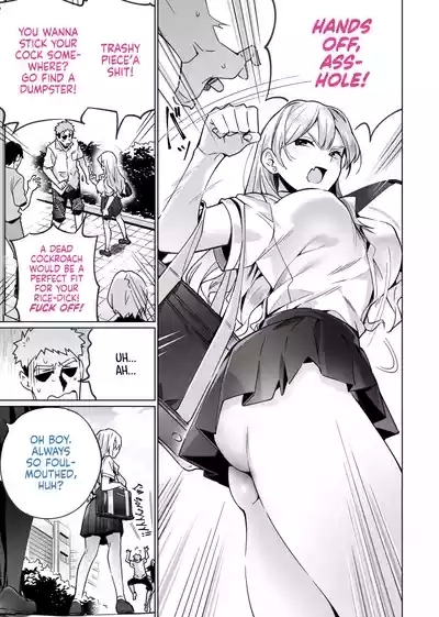 Saimin Haitatsu Nichiroku| Hypnosis Delivery RecordDecensored] 5