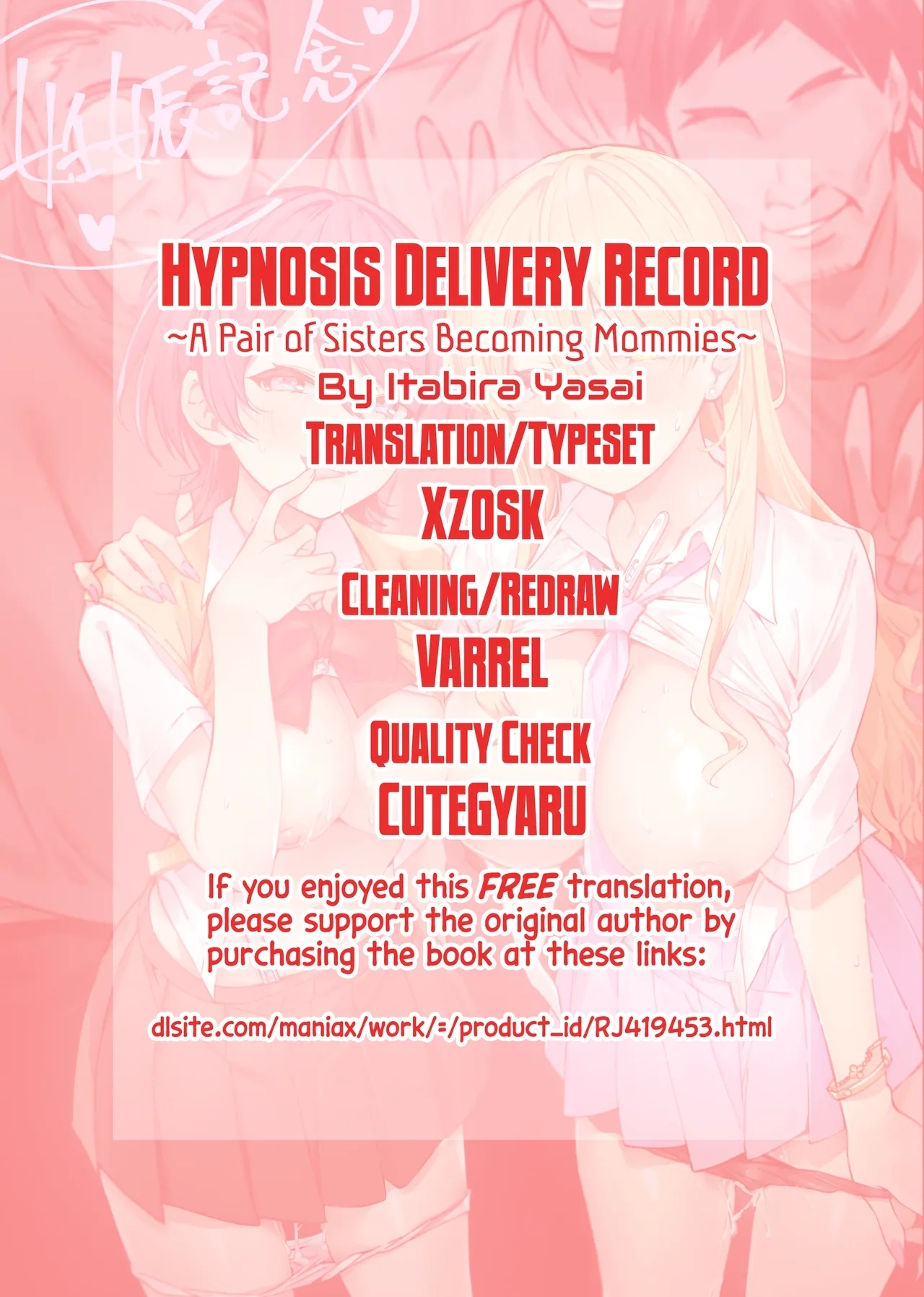 [Itabira Yasai] Saimin Haitatsu Nichiroku ~Shimai wa Nakayoshi Mama ni Naru~ | Hypnosis Delivery Record ~A Pair of Sisters Becoming Mommies~ [English] [Xzosk] Decensored] 60