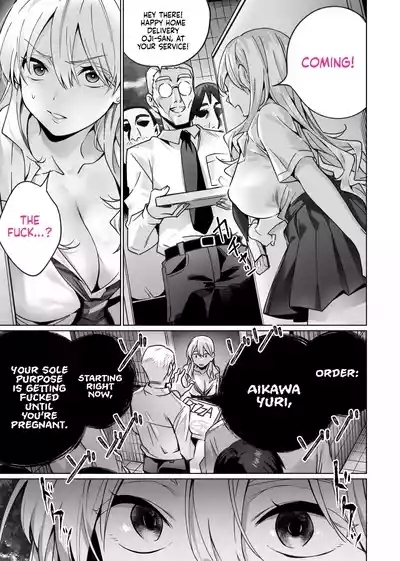 Saimin Haitatsu Nichiroku| Hypnosis Delivery RecordDecensored] 9