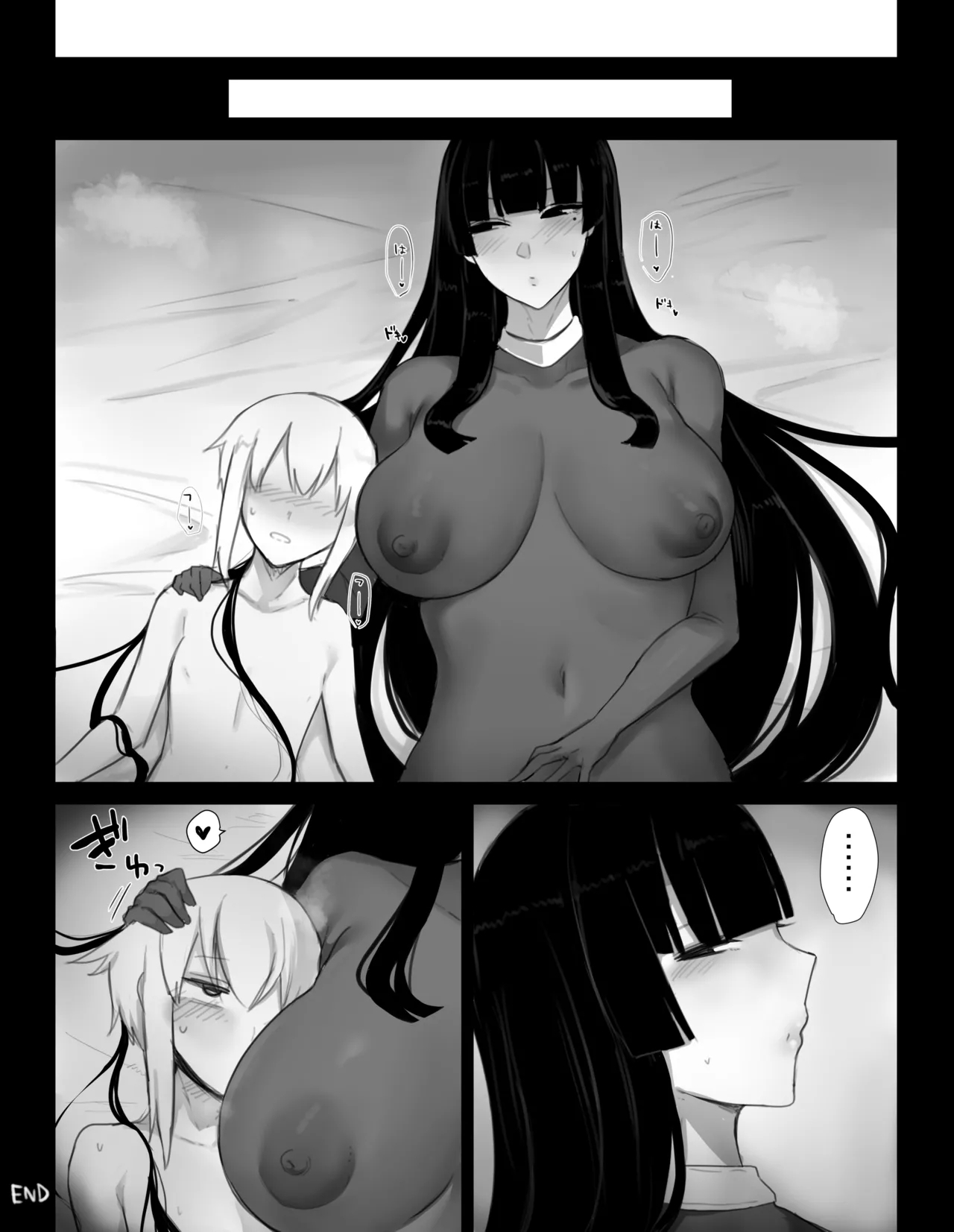 [Tesla pod (Elimiko)] Majutsushi Onee-san ga Maryoku Hokyuu Suru Tame ni Boukensha-kun kara Sakusei Suru Hanashi [Digital]【张佳乐个人汉化】 30