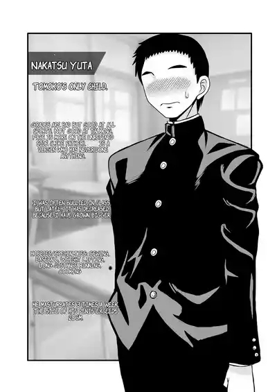 Yasashikute Kyonyuu no Okaasan ga Musuko Chinpo de Baka ni Nacchau Hanashi 3 5