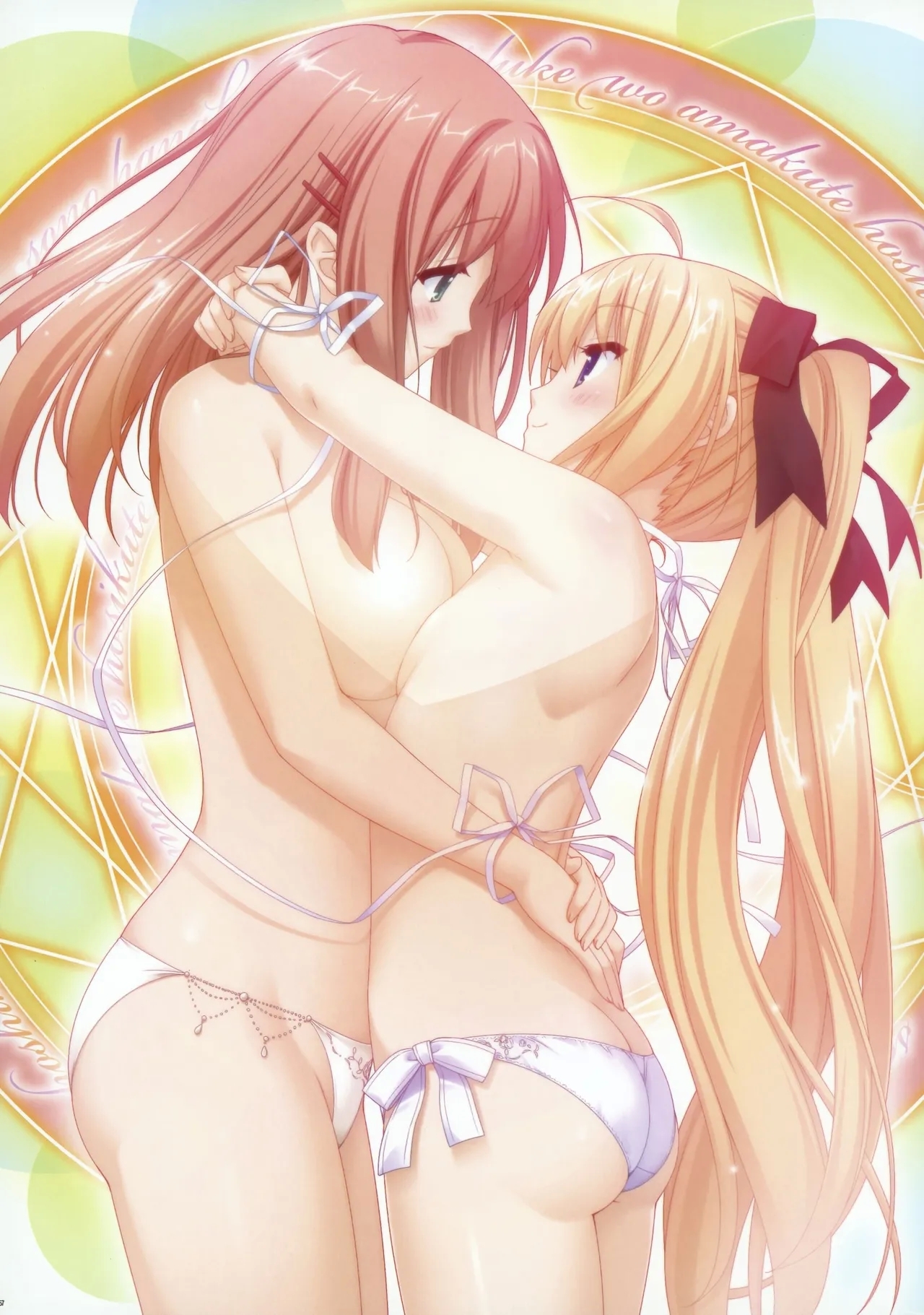 Sono Hanabira ni Kuchizuke wo - Artworks - Page 52