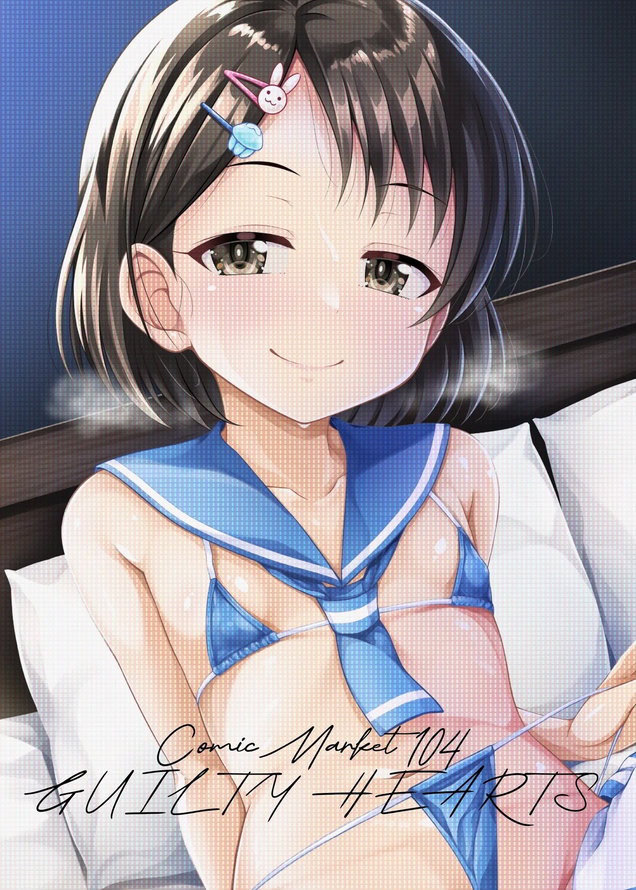 Live no Ato, Bed no Ue, Chie no Zenbu.| After the Concert, On the Bed, All of Chie. - Page 23