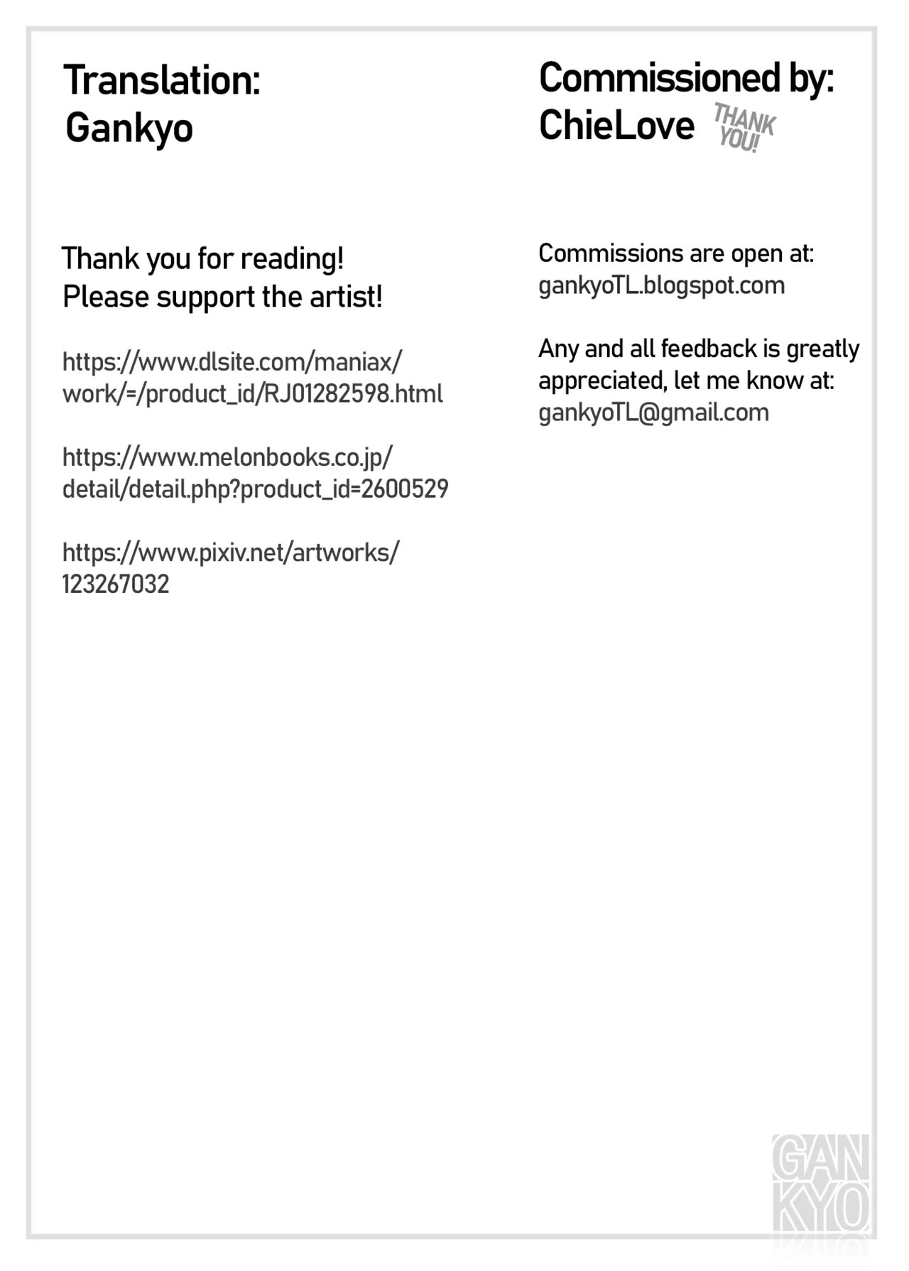 Live no Ato, Bed no Ue, Chie no Zenbu.| After the Concert, On the Bed, All of Chie. - Page 24