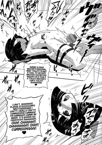 Fujishiro Sumire wa Juujun Miseijuku Mazo Dorei 10