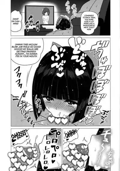 Fujishiro Sumire wa Juujun Miseijuku Mazo Dorei 4