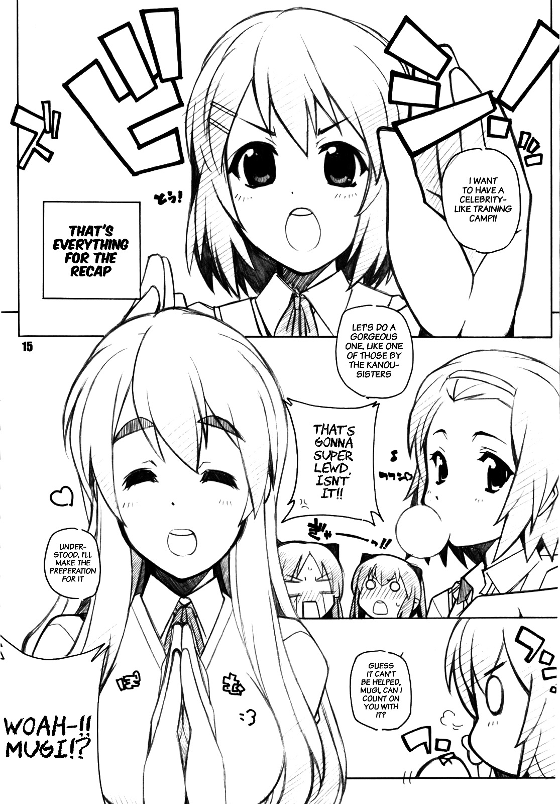 (C78) [まるあらい(新井和崎)] またけーおん pg. 15-28 (けいおん) [英訳] - Hentaiaz.com - 1