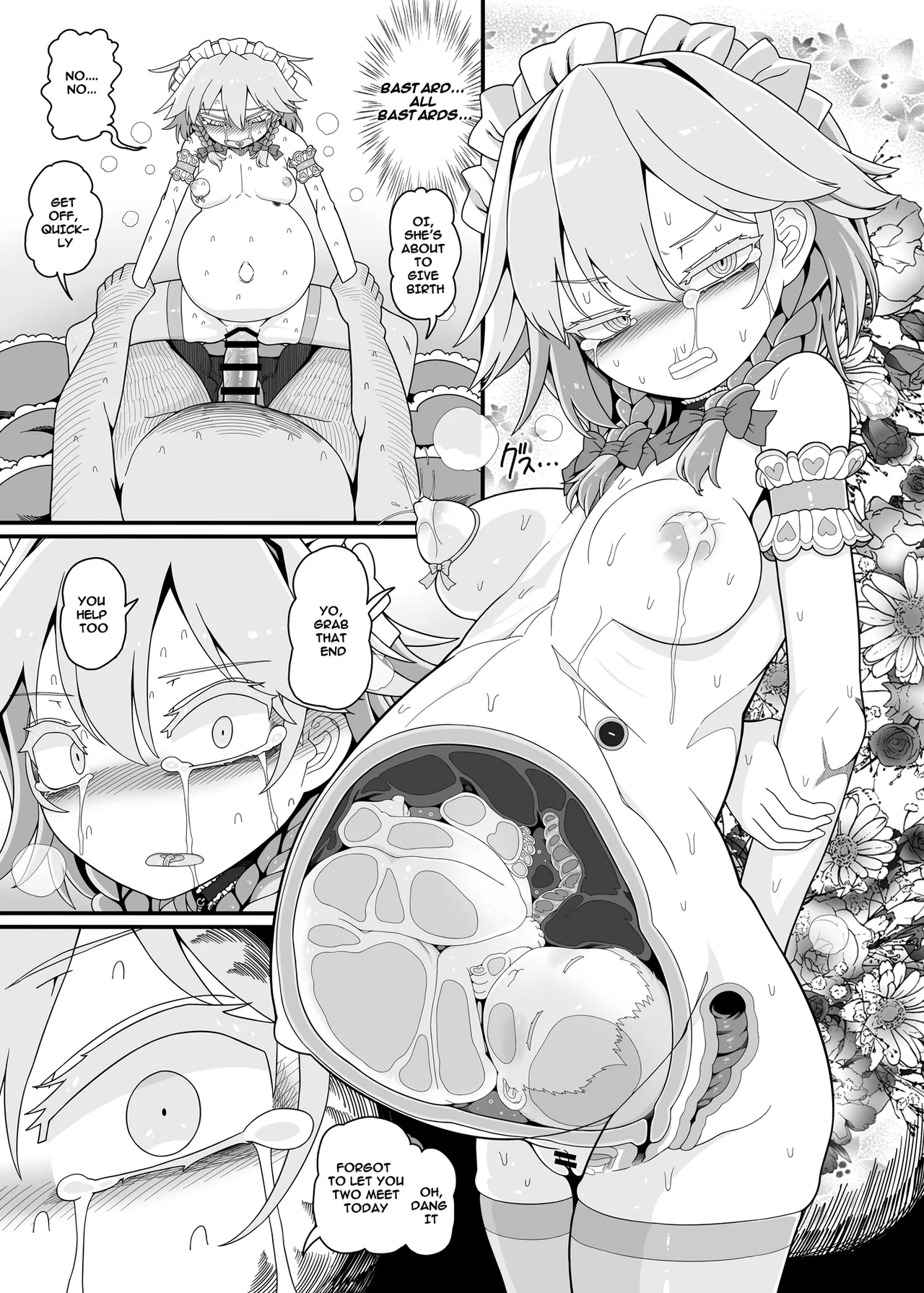 Sakuya Doll 4 - Page 11