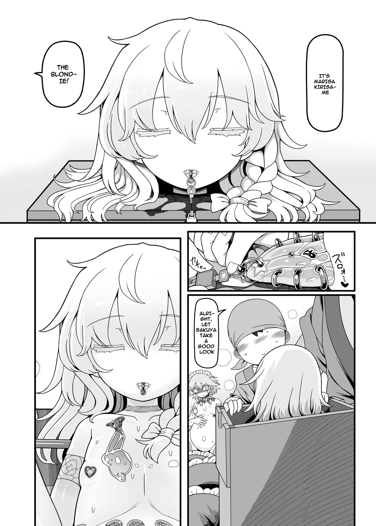 Sakuya Doll 4 - Page 12