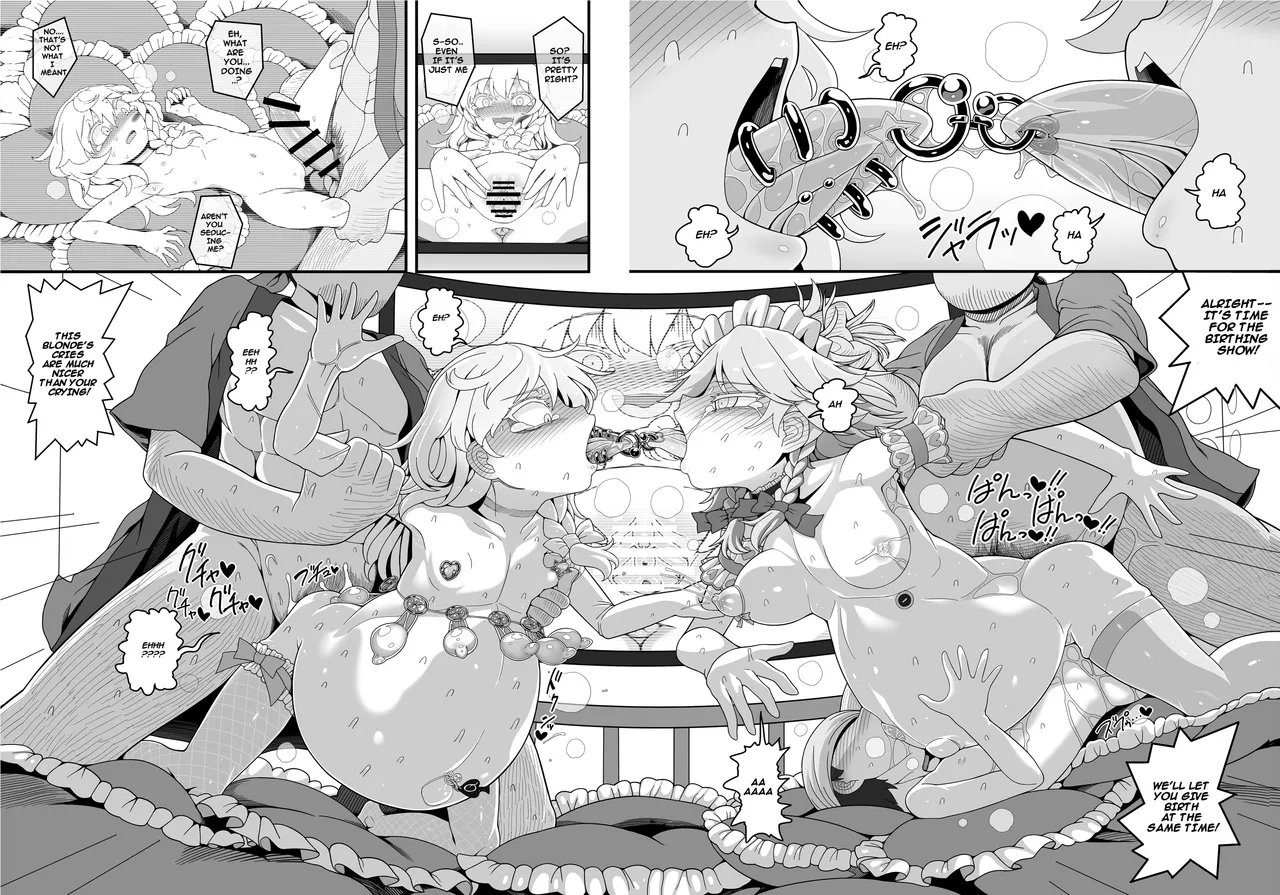 Sakuya Doll 4 - Page 14