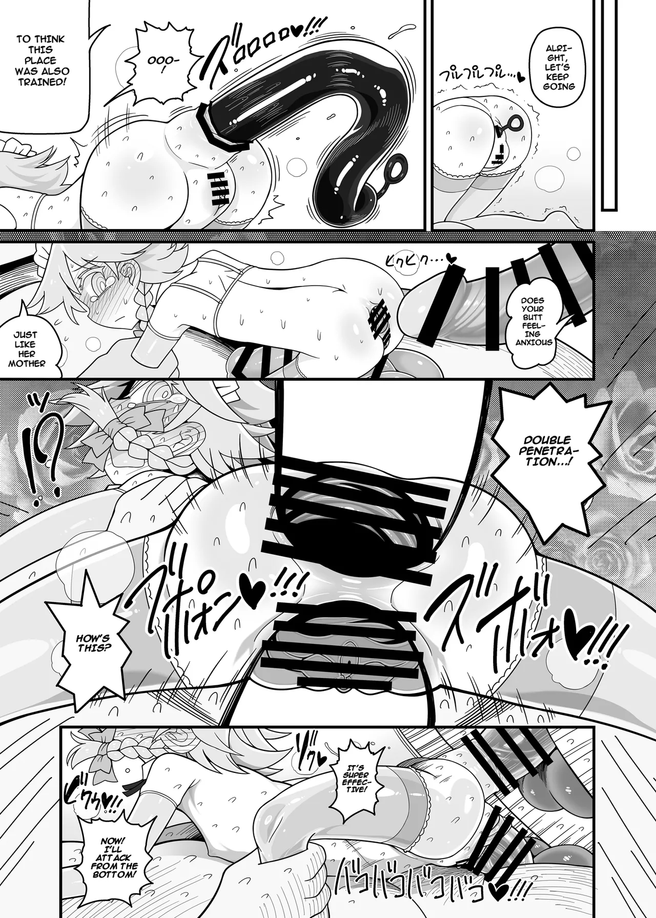 Sakuya Doll 4 - Page 28
