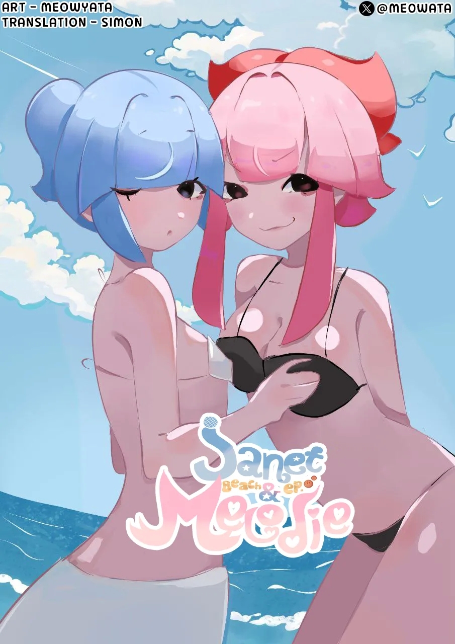 #539622 Hentaiaz.com - Hentaiaz.com - 1