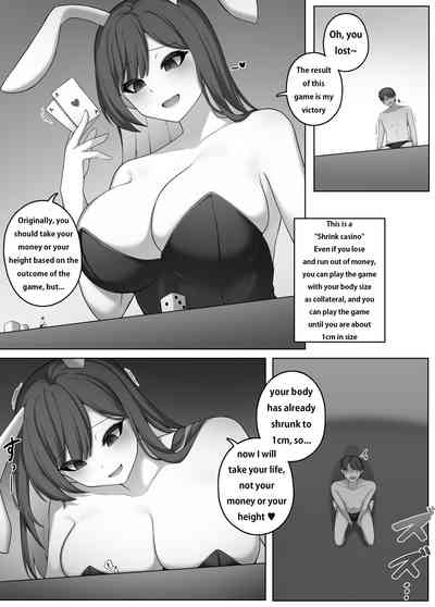 pixivFanbox 4