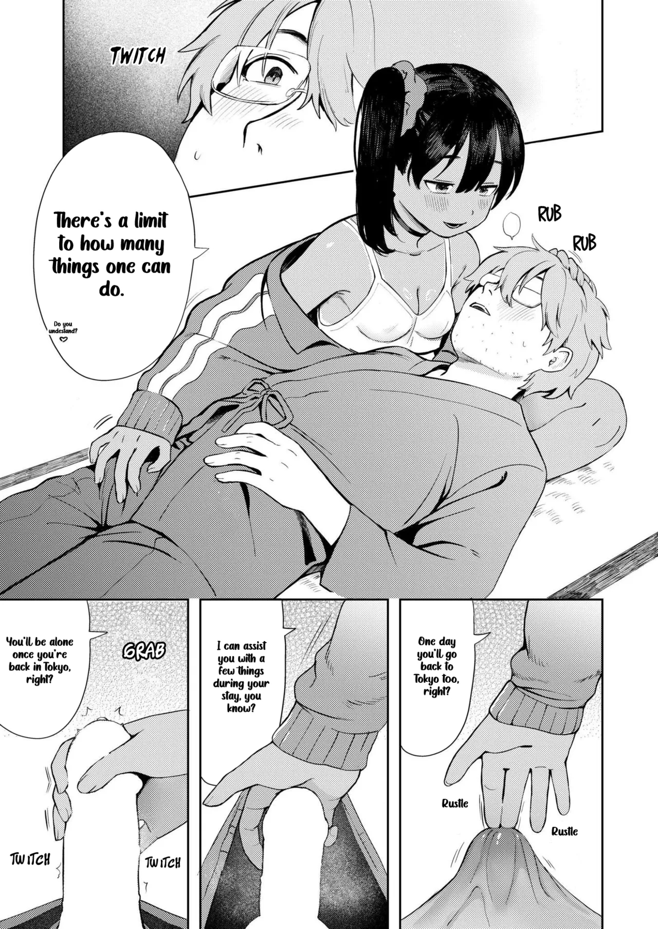 Sewayaki♥ Mesugaki Obaa chan | An Overprotective Loligrandma♥ - Page 11