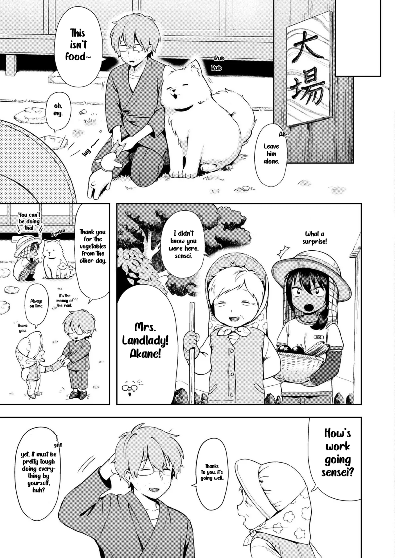 Sewayaki♥ Mesugaki Obaa chan | An Overprotective Loligrandma♥ - Page 29