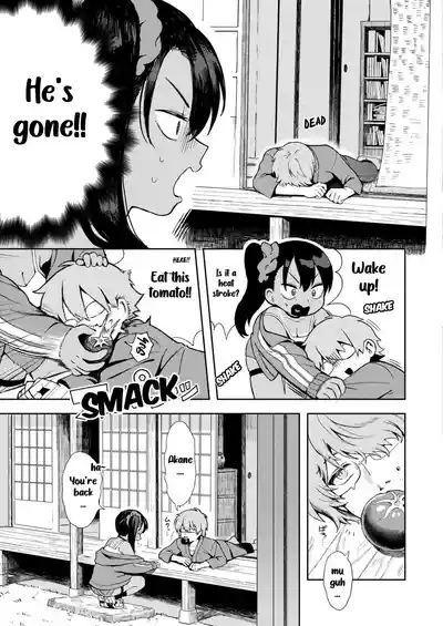 Sewayaki♥ Mesugaki Obaa chan | An Overprotective Loligrandma♥ 3