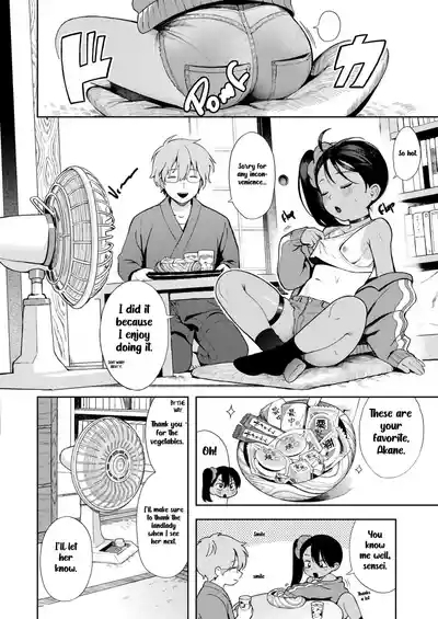 Sewayaki♥ Mesugaki Obaa chan | An Overprotective Loligrandma♥ 6