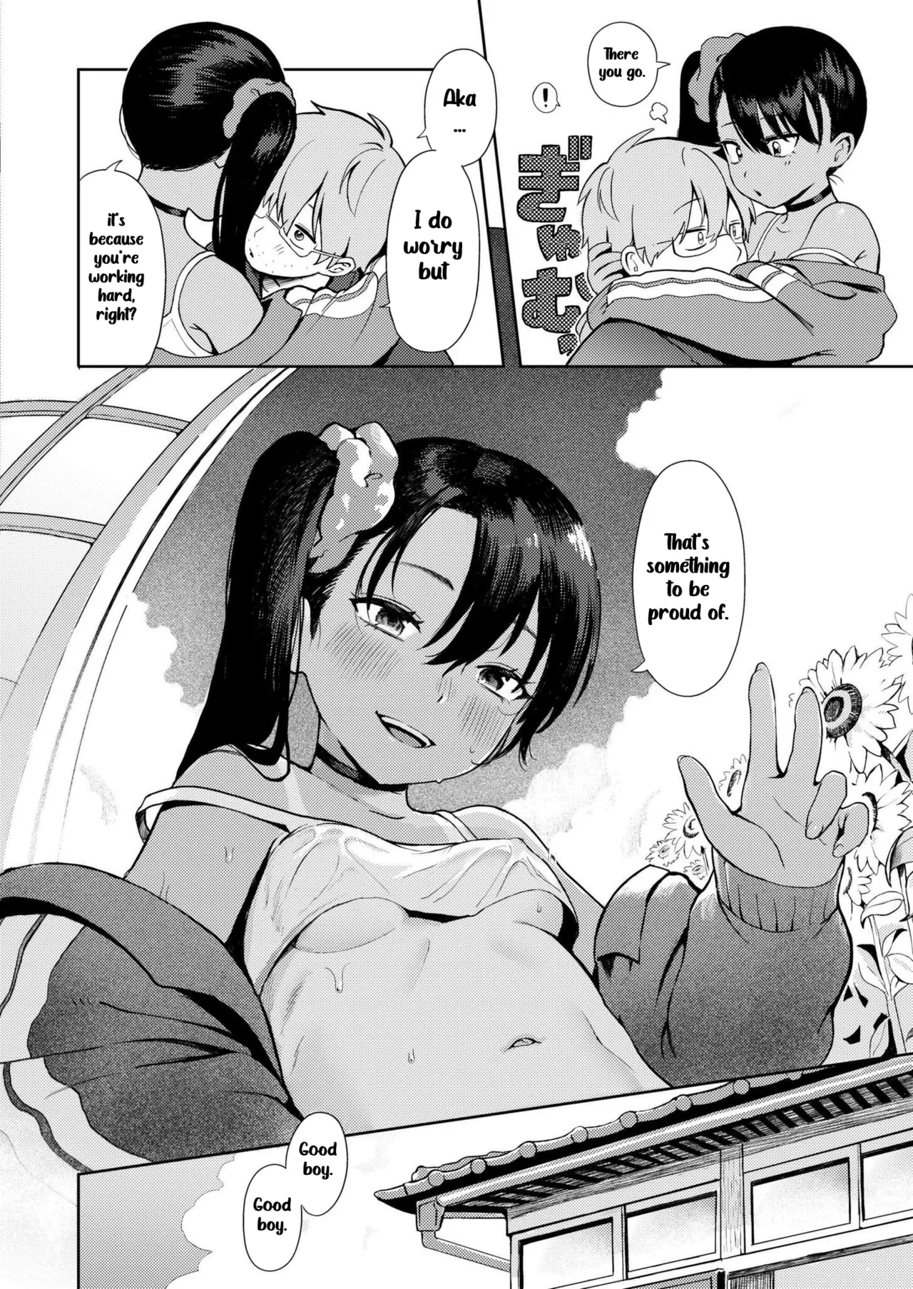 Sewayaki♥ Mesugaki Obaa chan | An Overprotective Loligrandma♥ - Page 8
